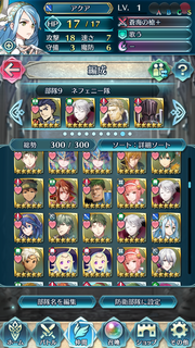 Screenshot_20171031-084638.png