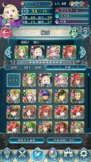 Screenshot_20180203-094216.jpg