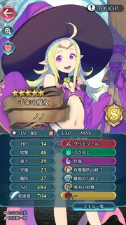 Screenshot_20180203-094231.jpg