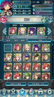 Screenshot_20180203-101118.jpg
