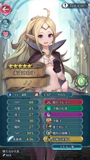 Screenshot_20180203-101130.jpg
