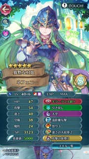Screenshot_20180626-013013.jpg