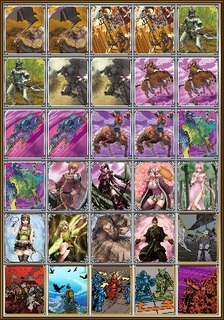 怒涛の馬部隊